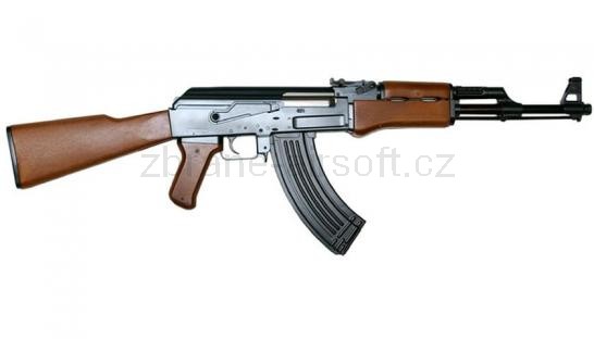 manuln CyberGun - AK 47