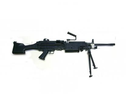 zbran CyberGun - CYBG M249 Mk.II celokov